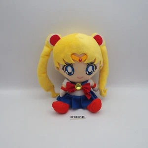 Sailor Moon D1801B Bandai Usagi Plush 6" Stuffed Toy Doll Japan Chibi - Picture 1 of 8