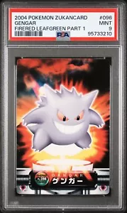 PSA 9 Gengar 096 Carddass Zukan Pokemon Zukancard - Picture 1 of 2