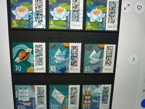 17 kg Briefmarken Bundesrepublik Deutschland  Dauerserie Standardwerte aufPapier - Bild 1 von 1