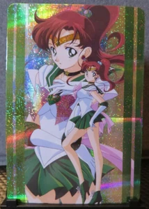Makoto Kino Sailor Mond Kunst Karte glänzend Holo Glitzer NM CCG Sammlerstück Jupiter - Bild 1 von 4