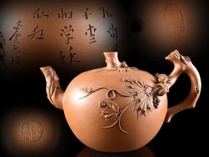 Y4591: XF Chinese Brown pottery Grape Poetry sculpture TEAPOT Kyusu Sencha, auto - Picture 1 of 12