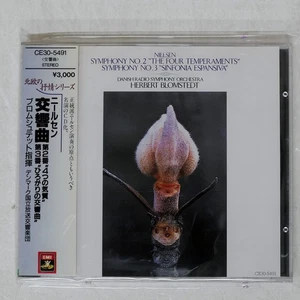 BROMSTEDT NIELSEN SYMPHON EMI Japan 1CD - Picture 1 of 1