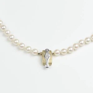 Zuchtperl Akoya 7,5-8,0mm weiß COLLIER 585/- Brillantschließe aus Geschäftsauflö - Bild 1 von 3