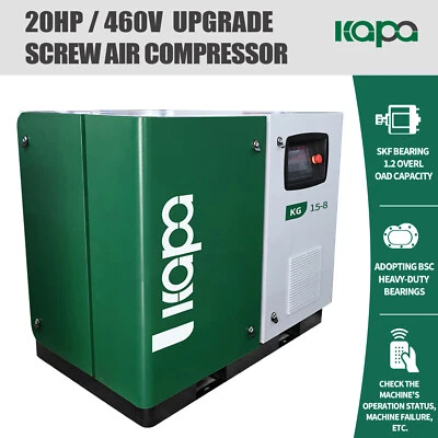 Upgrade Variable Frequency Drive 20HP 460V Rotary Screw Air Compressor 81CFM 3PH - Image 1 of 4