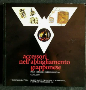 ACCESSORI NELL'ABBIGLIAMENTO GIAPPONESE 1985 - Picture 1 of 5