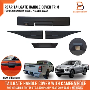 Cubierta de manija de puerta trasera negra mate para cámara para Mitsubishi Triton L200 MR 19-23 - Imagen 1 de 10