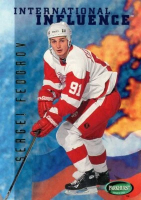 PARKHURST 1995-96 Parkhurst INT'L/PICK YOUR CARD - Image 1 of 2