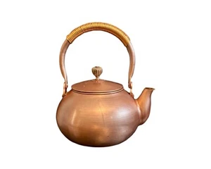Copper Kung Fu Retro Handmade Chinese Teapot - Picture 1 of 5