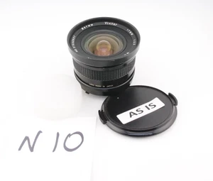 Vivitar MC Wide Angle 17mm F3.5 Ultra Wide Angle Prime Lens NIKON AS IS REPAIR - Picture 1 of 3
