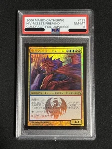 2006 MTG Niv-Mizzet the Firemind Japanese Foil PSA 8 Guildpact First Edition - Picture 1 of 2