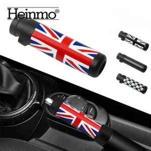 Union Jack Car Handle Hand Brake Cover For Cooper R55 R56 R57 R58 R59 2007-2015 - Picture 1 of 5