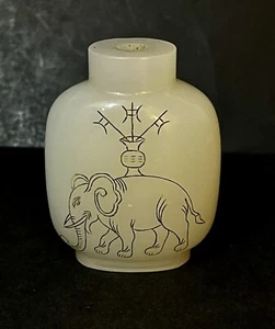 Vintage Chinese Carved Peking Glass Snuff Bottle (No Lid) - Picture 1 of 9