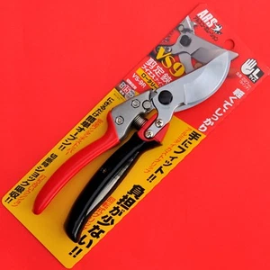Japanese Large rotating ARS VS-9R 227mm pruner pruning shears + Tracking VS9R - Picture 1 of 6