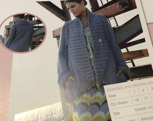 Bergere Knitting Pattern Nordic Cardigan Edge To Edge Cocoon - Picture 1 of 5
