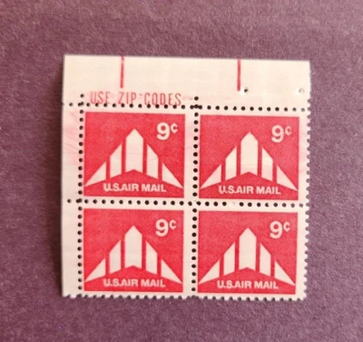 US Stamp Scott #C77 Block with "Use Zip Codes" - MNH - Image 1 of 2
