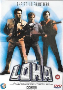 LOHA - DHARMENDRA, MITHUN CHAKRABORTY - NEW BOLLYWOOD DVD - ENGLISH SUBTITLES - Picture 1 of 2