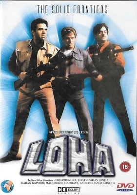 LOHA - DHARMENDRA, MITHUN CHAKRABORTY -  NEW BOLLYWOOD DVD -  ENGLISH SUBTITLES - image 1 of 2