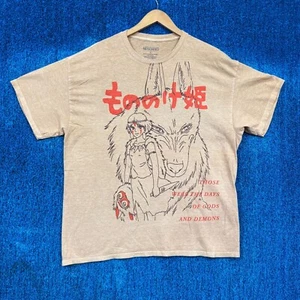 T-shirt Prince Mononoke Gods Demons Studio Ghibli film anime XL - Foto 1 di 4