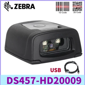 Zebra DS457-HD20009 1D/2D Fixed Mount High-Density Barcode Scanner W/ USB Cable - Picture 1 of 7