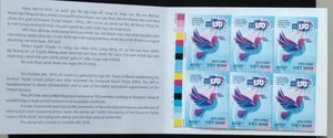 Vietnam 150 Years Of The UPU Stamps Booklet 2024-ZZIAA - Picture 1 of 7