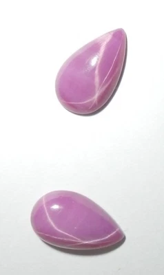 Opaque Star Ruby Pear 17x10 mm Cabochon 6 Rayed Lab-created Stone 2 pieces Lot - Image 1 of 4