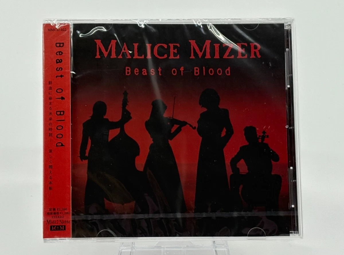 Preços baixos em CDs de música Malice mizer | eBay