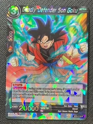 Deadly Defender Son Goku BT5-113 Rare Dragon Ball Super TCG - Image 1 of 2