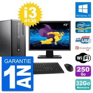 PC Tour HP 600 G1 Ecran 19" Intel i3-4130 RAM 32Go Disque 250Go Windows 10 Wifi - Photo 1/3
