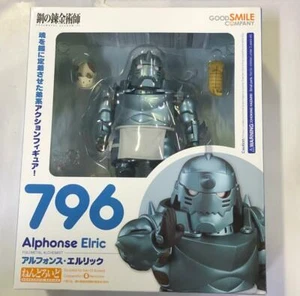 Nendoroid Fullmetal Alchemist Alphonse Elric Figure #796 Good Smile Company - Picture 1 of 5