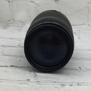 Canon EF 75-300mm f/4-5.6 II Teleobiettivo Zoom per Fotocamere DSLR - Leggi Descrizione - Foto 1 di 8