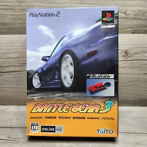 Battle Gear 3 (Playstation 2 PS2 Japan) Box & Key Only No Game US SELLER - Picture 1 of 7