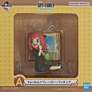 Figure Anya Forger "Ichiban Kuji SPY×FAMILY -Lovely Ordinary Days-" Prize A W... - Picture 1 of 1