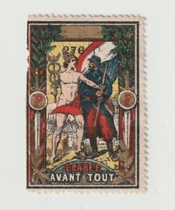 France- 276 Regt , poster stamp, Gum but hinged & paper