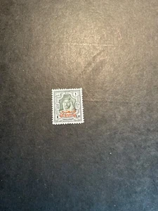 Stamps Jordan Scott #N17 used - Picture 1 of 1