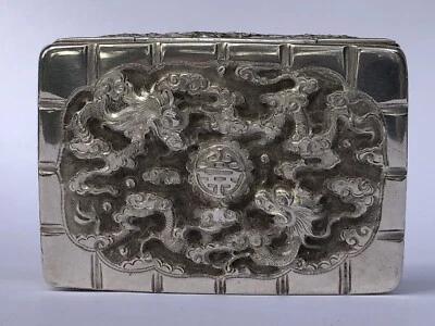 Sublime ancienne BOITE XIXe ARGENT ou METAL CHINE VIETNAM INDOCHINE Dragons - Photo 1/4