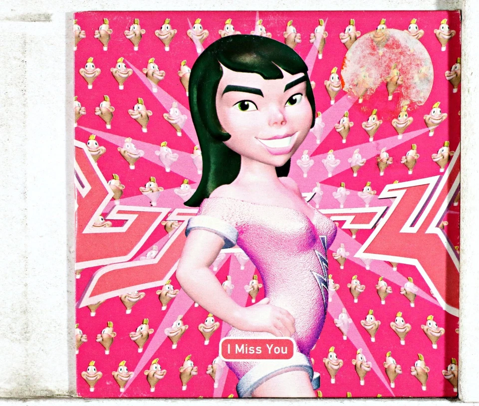 Björk - I Miss You (CD 1997) Foto 1 de 3