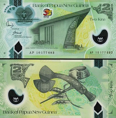 Papua New Guinea, 2 Kina 2010, UNC, Comm, 35th Anniversary, Polymer, P-38 - Image 1 of 3