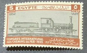 EGYPT 1933 RAILWAY CONGRESS 5M SG189 - Picture 1 of 1