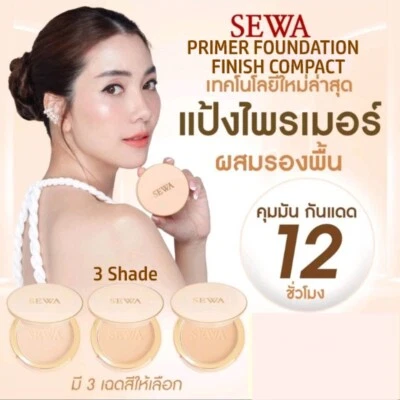3Shade SEWA Primer Foundation Finish Compact SPF 30PA++++ Triple Technology 10g. - Image 1 of 4