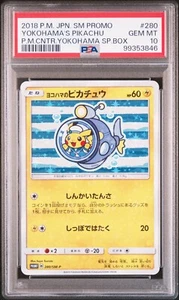 Pokemon - Yokohama's Pikachu 280/SM-P Pokemon Center Promo 2018 Japanese PSA 10 - Picture 1 of 2