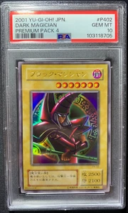 Yu-Gi-Oh! | Dark Magician Premium Pack 4 2001 Ultra Rare P4-02 | PSA 10 Mint - Bild 1 von 2