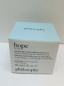 Philosophy Hope In A Jar 2 Oz Moisturizer - Picture 1 of 6