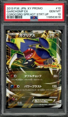PSA 10 Gem Mint JPN Garchomp EX Black Star Promo 010/XY-P Pokemon - Image 1 of 2