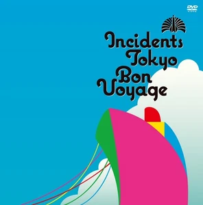 Bon Voyage [DVD] - Bild 1 von 1