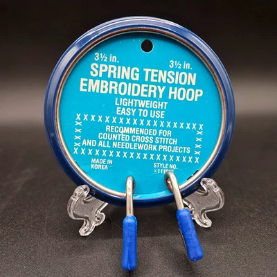 Vintage Spring Tension Embroidery Hoop 3.5" Cross Stitch Needlework Pentapco - Image 1 of 4