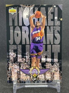 1993-94 Upper Deck Flight Team #FT2 Charles Barkley - Picture 1 of 2