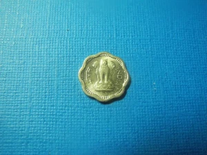 IND374 - INDIA - 2 PIASE - 1963 - Picture 1 of 2