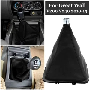 For Great Wall V200 / 240 Gear Shift Knob Stick Lever Gaiter Boot Cover / New - Picture 1 of 7