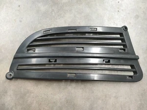 12/2009 to 03/2012 Proton S16 - Bumper grille insert (Front/Right) PW836220 - Picture 1 of 4