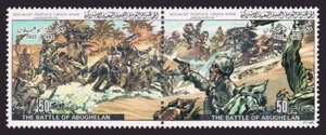 Libia 1069 ab par, MNH. Michel 1215-1216. Batallas, 1983. Abughelan, 1922. - Imagen 1 de 1